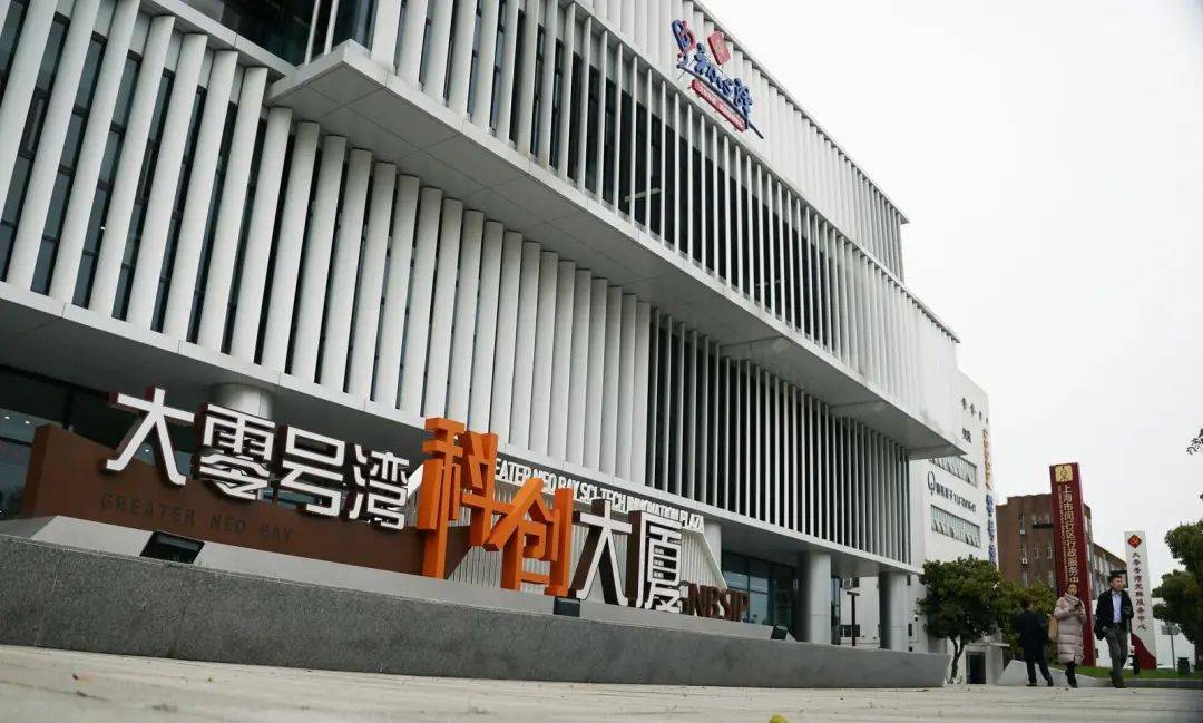 首页）-上海尚湾林语-户型楼盘详情-最新价格发布mg不朽情缘游戏登录入口尚湾林语（2025最新(图3)