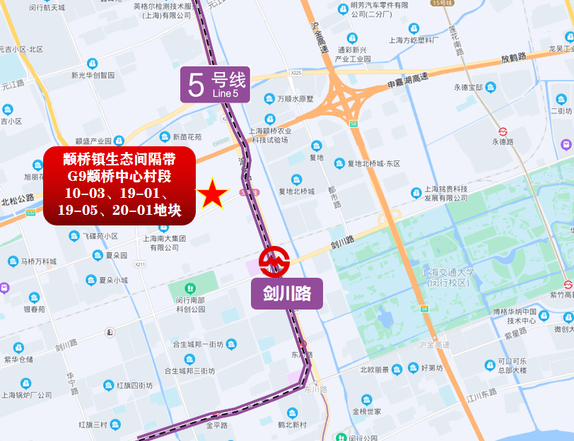 首页）-上海尚湾林语-户型楼盘详情-最新价格发布mg不朽情缘游戏登录入口尚湾林语（2025最新(图7)