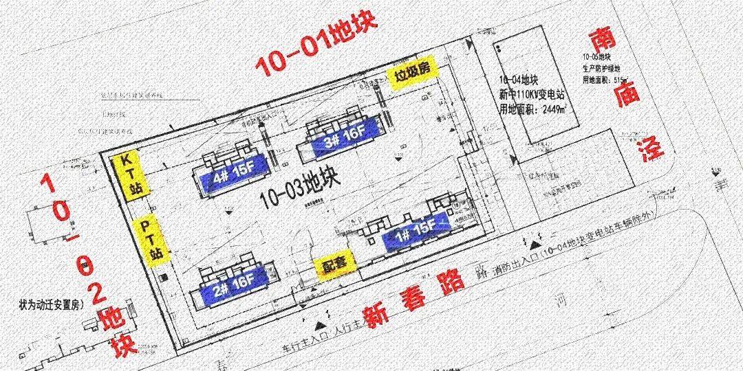 首页）-上海尚湾林语-户型楼盘详情-最新价格发布mg不朽情缘游戏登录入口尚湾林语（2025最新(图16)