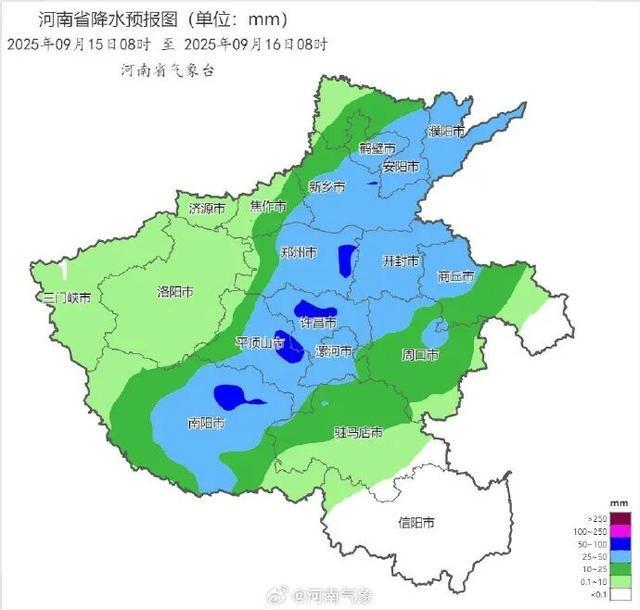 雨明天起河南新一轮大范围降雨又来了注意防范不朽情缘游戏气温骤降15℃！中到大雨局部暴(图2)