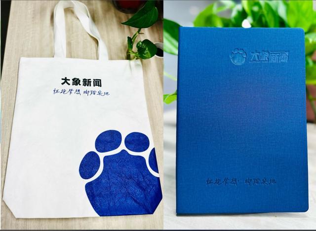 雨明天起河南新一轮大范围降雨又来了注意防范不朽情缘游戏气温骤降15℃！中到大雨局部暴(图4)