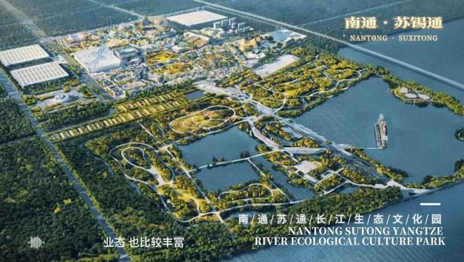 签约！南通这里迎来泼天富贵不朽情缘mg重磅运动项目(图7)