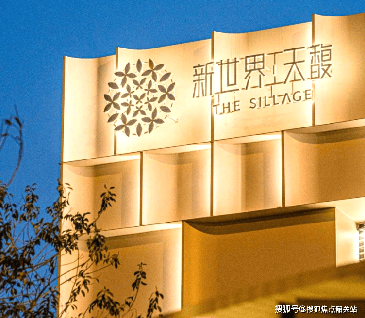 迎您-楼盘详情·最新价格-户型图-容积率@20251217售楼处 AI热搜不朽情